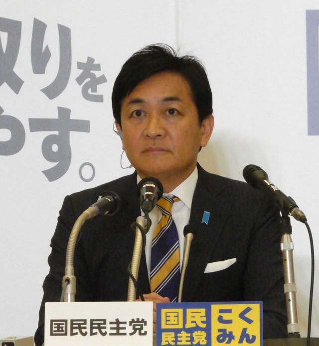 国民民主党・玉木雄一郎代表