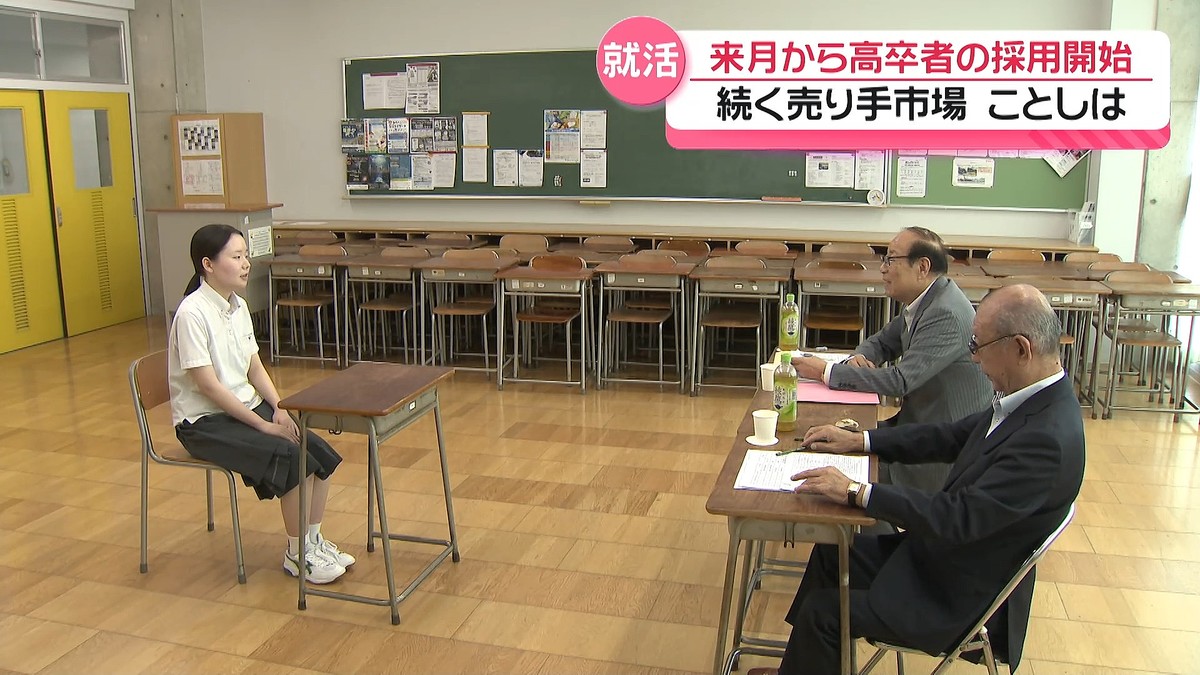 �ƥ�Ӷ���NEWS