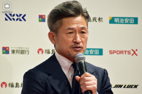 カズ 5年ぶりJリーグ出場に