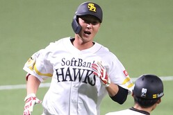 ����ƻ���⤹���װۼ����ΰ�ȯ�Ľ���ͥ�ͤ��Ͷ��������ä����ƴݥ饤�ʡ��ơɤ�������1���Ǹ��Ƥߤ�����