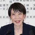 高市首相 太田光の一言に豹変