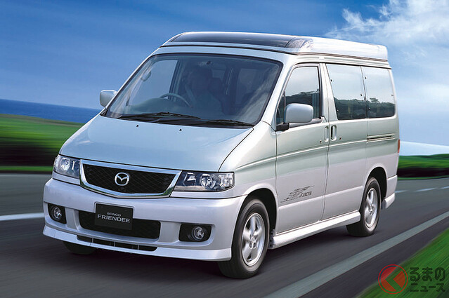 希少　ボンゴフレンディオートフリートップ用マット純正　快適車中泊に！ 希少 ボンゴフレンディオートフリートップ用マット純正 快適車