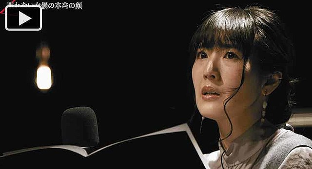 マネージャーが次々に替わる 深夜1時に見た眠れない女優の本当の顔 ゾクッとする怪感話 テレ東プラス ライブドアニュース