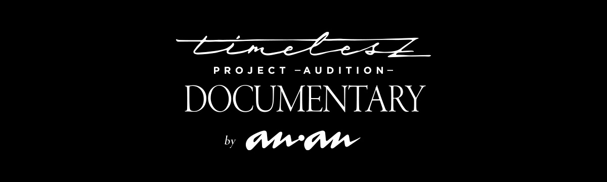 timelesz project AUDITION スウェット パーカー F timelesz project タイプロ パーカー フード付き - メルカリ