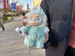 ���Υ��֥��뾦�ʤϤʤ�������ˤʤä��Τ�������ǥ���