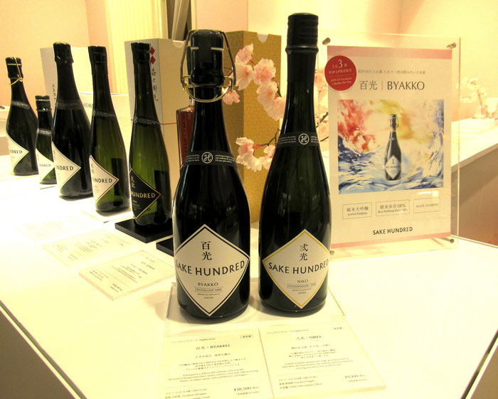 高級日本酒ブランド「SAKE HUNDRED」GINZA SIXで初のフリーテイスティング