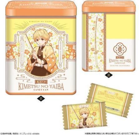 鬼滅の刃candy缶コレクション3 通販予約開始 善逸 義勇 しのぶなど7デザイン シークレットも バンダイ ライブドアニュース
