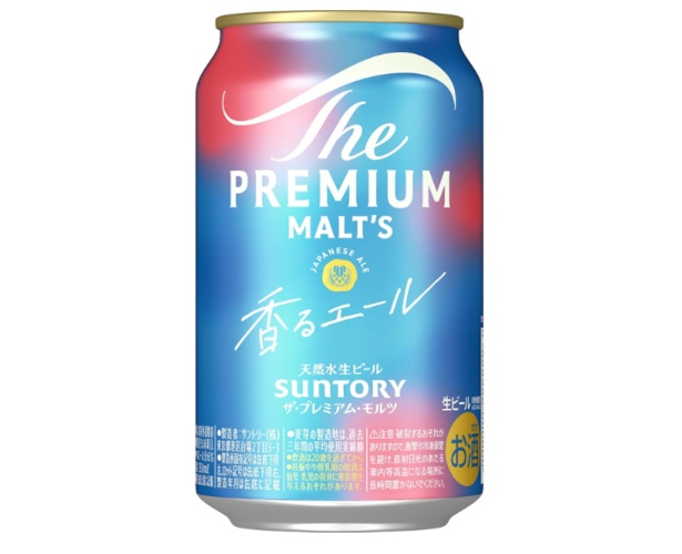 Amazon宣伝 3年連続受賞のウマさ