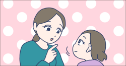 �㾮1���뤢����ͧã�βȤ˹Ԥ����Ȥˤʤä����פ郎�Ҥξ������«�˸��Ǥ��ĿƸ椵������ǤǤϡ�