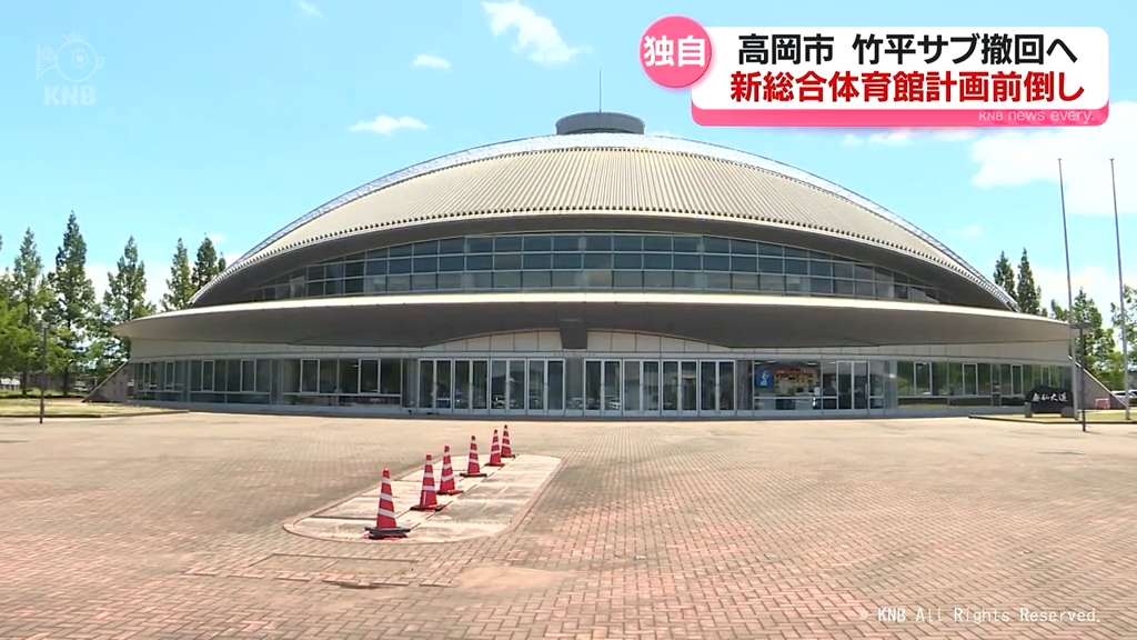 KNB北日本放送
