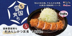 �ֹ�����������ҥ줫�ġ�