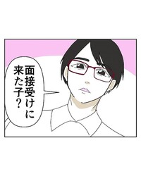 ̡��ִ����Ԥ�����줿�áפΥ��åȡʤ������ޤ������󶡡�