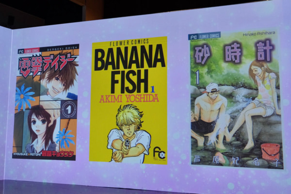 饵ҡĽդפФġ!!̡Ǥ롢شۡإ٥ĥߡϴ55ǯǰŸ ֹΤĤŤפŰݡ