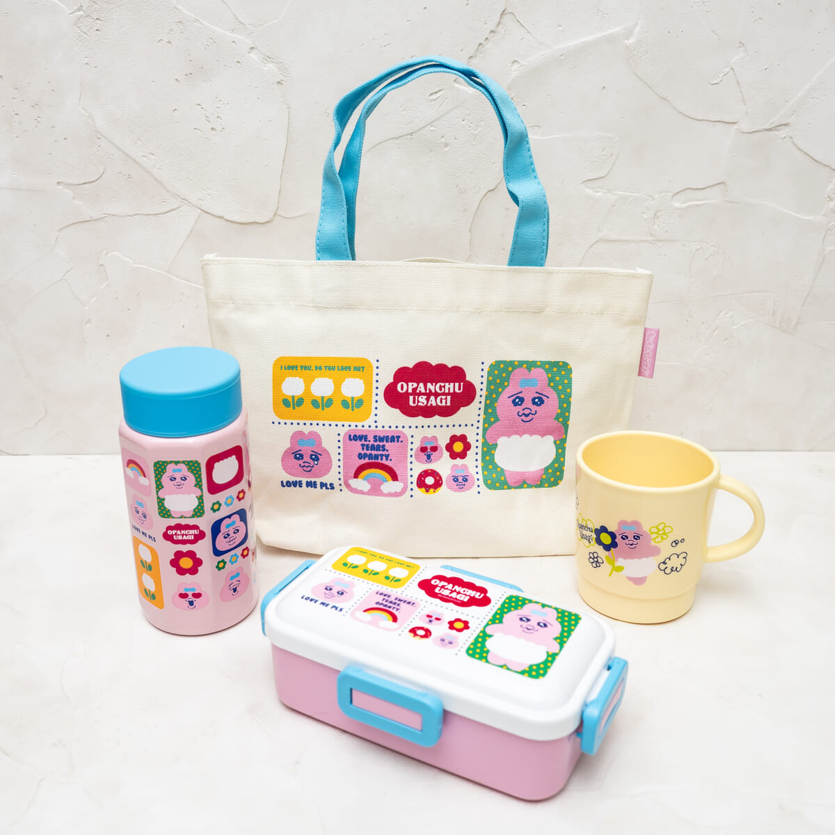 スケーター「おぱんちゅうさぎ」ランチグッズ「レトロポップ」シリーズ