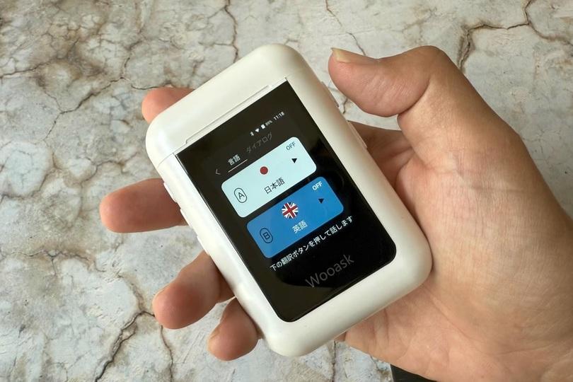 画像が削除されました