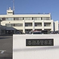洗濯機に乳児遺棄 母親を逮捕