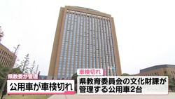 �ƥ�Ӷ���NEWS