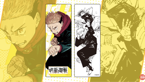 ジャンプPRESS】「ONE PIECE」や「ヒロアカ」など！ 「ナツコミ2024