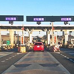 一般車がetc専用レーンに入ったらどうなる 対処について聞いてみた ライブドアニュース