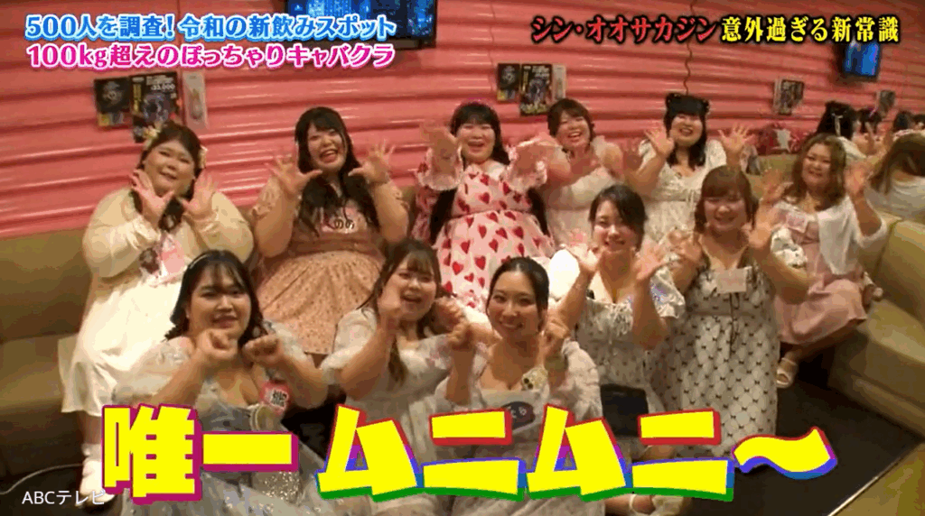 ��¼δ�ˡ������ν�100����Ķ���ݤä���ꥭ��Х������Ź���Ƥ����ʡ����ˡ���1�󤷤Ƥߤ�������δ�˾�Ȥ�