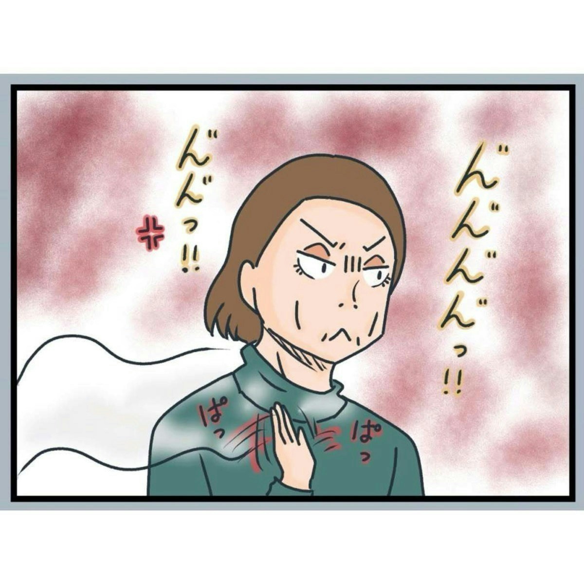 喫煙席に座り、喫煙者に咳払い「タバコ吸っていいんだよね?」|この2人、接点ゼロです【ママリ】