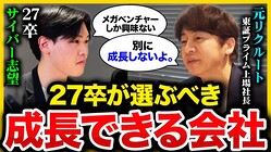 ǯ��100����Ĺ���ڲ������᤬��륭��ꥢ���֥ꥯ�롼�Ȥ�̾�ɤǺ�ä���̮�ϼ�ʬ�Τ�Τ���ʤ���