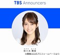 TBS񲻥ʡ20Ͱʾ礭ʥ饪롼ǡȰͥ饪