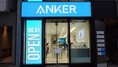 ָ10󥪥դ⡪ 400ʰʾ夬¤ִŹAnker Store ëץץ