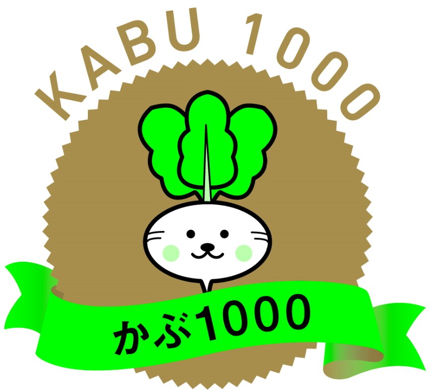 郎̴Ρͷɡפ5ܤˤʤäͳ ճʥ饯