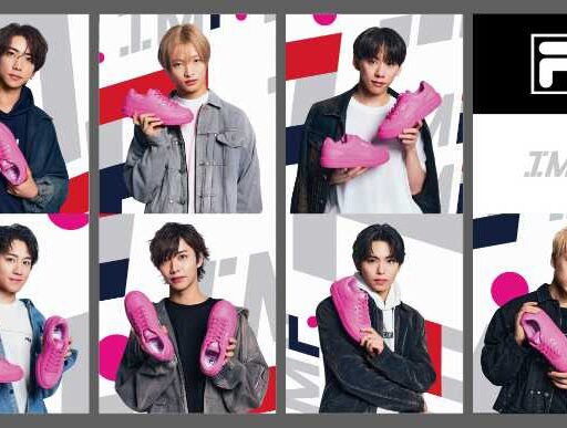 IMP.×FILA♡限定スニーカー予約販売スタート！鮮やかピンクが可愛い