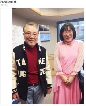 �����ϯ�ȡ�̴�Τ褦�˹����ʻ��֡פ�ᤴ�������չ�Τ�ҡʲ����ϡذ�����ë���塡2020ǯ10��20���ե��ե������֥����ֶ����̤����� �Сס٤Υ����꡼�󥷥�åȡ�