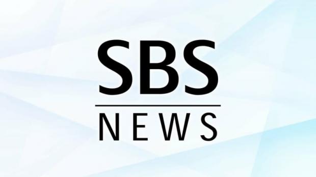 30代男性、ベルトコンベアに上半身を巻き込まれ死亡 静岡県の工場