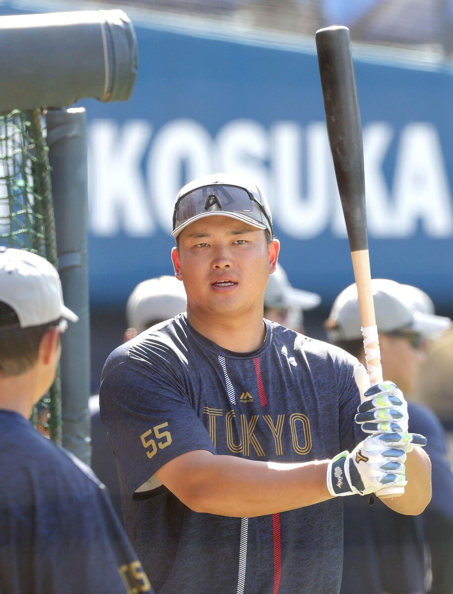 NPB 村上宗隆 29号ホームランボール 【公式通販】