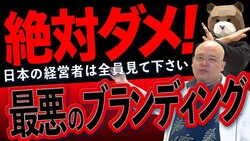 ーƥ󥰻˥ーーƥ󥰤ȤǸ֤ä֥ɽ――бļԤ򤱤٤5Ĥ櫡ɤȤ