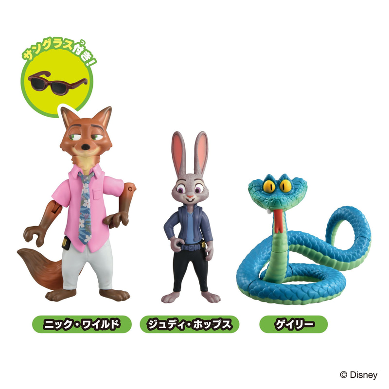 アニア」より「『ズートピア2』スペシャルセット」が11月15日発売