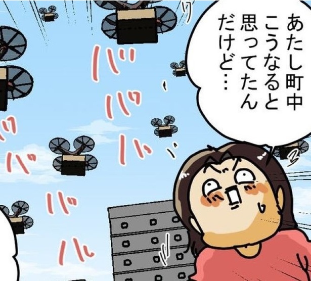 画像が削除されました