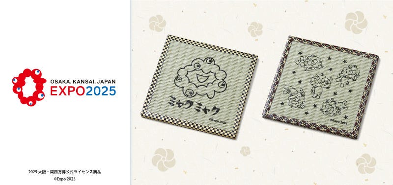 ミャクミャク」デザインのVポイントカードが登場【大阪・関西万博