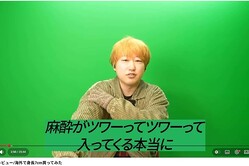  ����Ĺ��Ѥ�������͵�YouTuber(�̿����ܿͤ�YouTube�����ͥ���) 