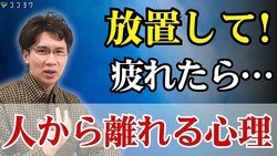 �ּ�ʬ�Υ���ȥ�ー���ͥ�褷��������줿���ˡȤ��äȤ��Ƥ������ߤ����ɤȴ�������������ͳ