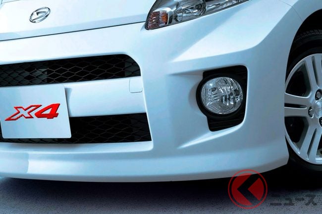 新車183万円 ダイハツ本気の「めちゃ速」スポーツカーに大反響