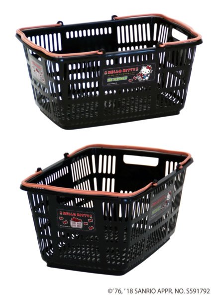 ハローキティ バスケット カゴ レトロ GIFT SHOP ©️76;86 ハロー