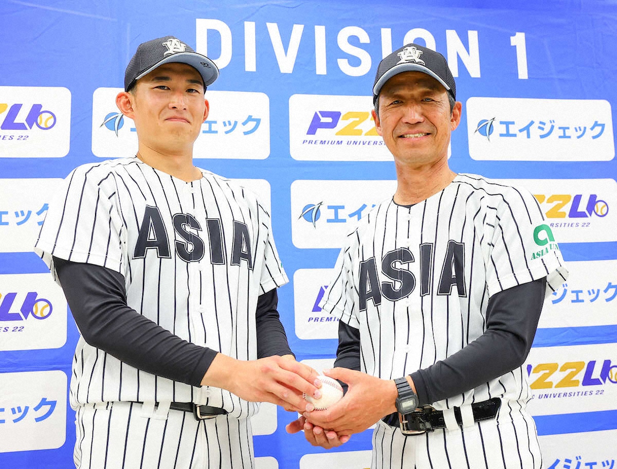 亜大・正村監督がリーグ戦初勝利 エース・斉藤の2失点完投に「よく投げてくれた」 ライブドアニュース