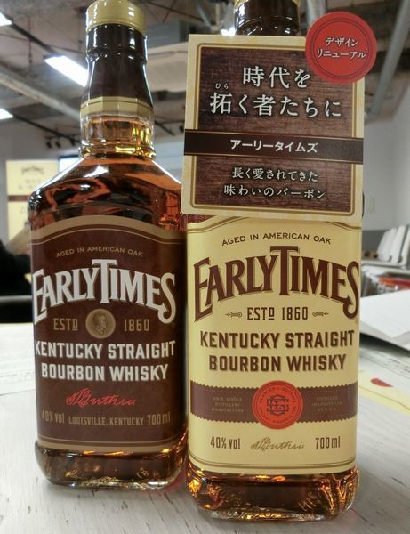 Early Times 1860 空瓶 アーリータイムズ・ホワイトラベル アメリカン