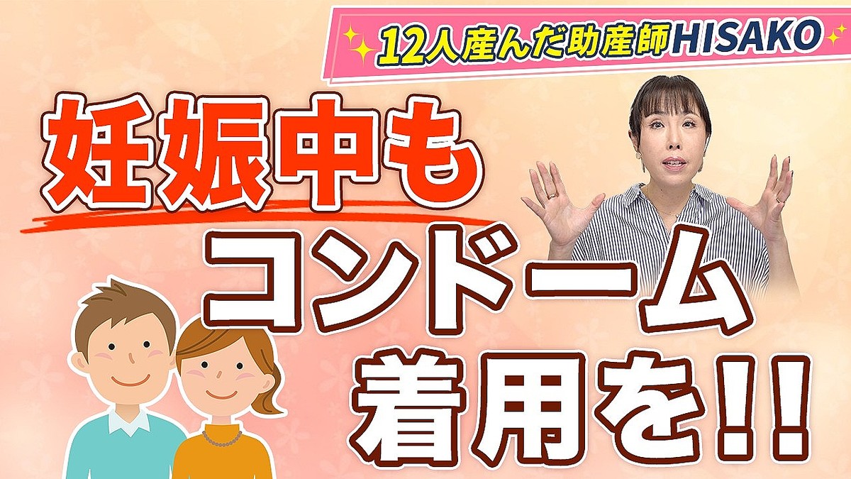 �����˿�Υꥹ���� �����դ�HISAKO�ᡢǥ�������ǥ��ν����������