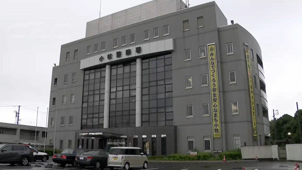 愛知県の公園で男が男性を脅し、金品を要求するも逃走…警察が捜査中