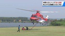 �ƥ�Ӷ���NEWS