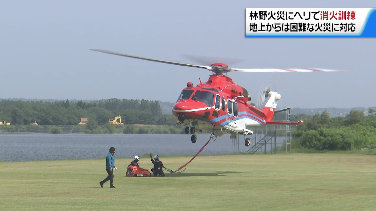 テレビ金沢NEWS