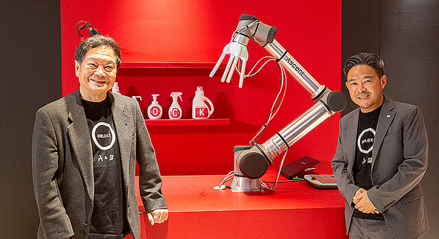 【速報】柔らかいロボットハンドと人工筋肉をブリヂストンが公開 AIソフトロボティクスの目と頭脳でアセントと資本提携