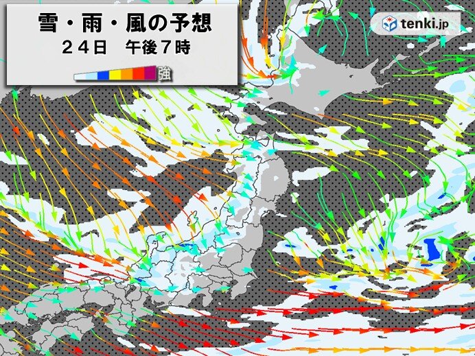最強寒波は後半戦へ 25日にかけ、再び大雪のピーク…警戒すべき地域は