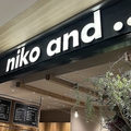 ｢niko and ...｣カフェ事業が"実は絶好調"のワケ